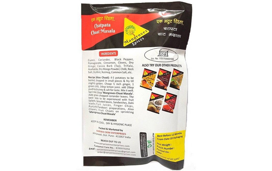 Mangroves Chaat Masala    Pack  100 grams